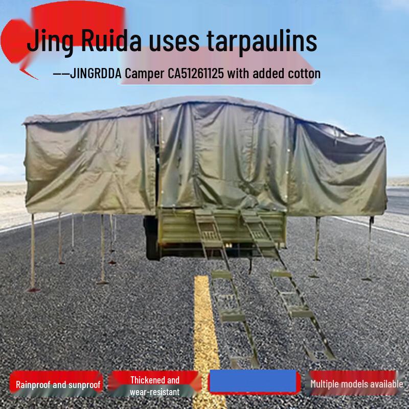 Vehicle Tarpaulin & Protective Covers