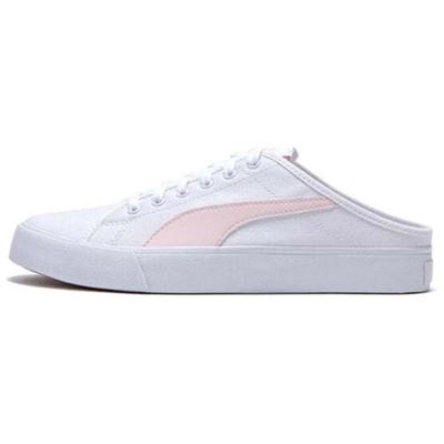 Scarpe da Skate Bari Mule Basse Unisex Bianche 371318-04