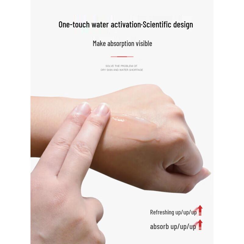 Hefengyu Men's Hydrating Facial Lotion