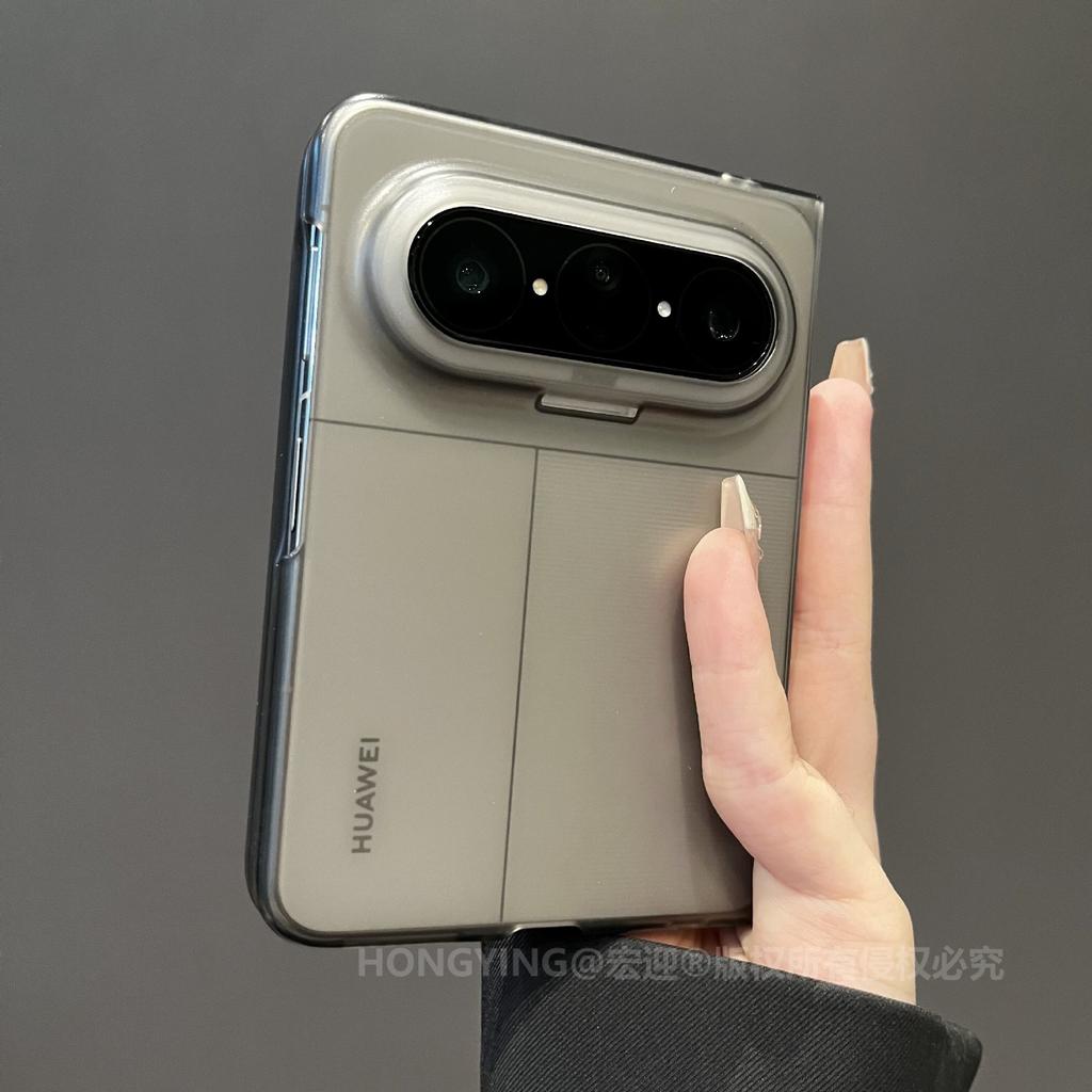 Without Center Shaft, It Is Suitable for Huawei Puraxmax's New Wide Folding Screen Mobile Phone Case, Which Is Advanced and Transparen