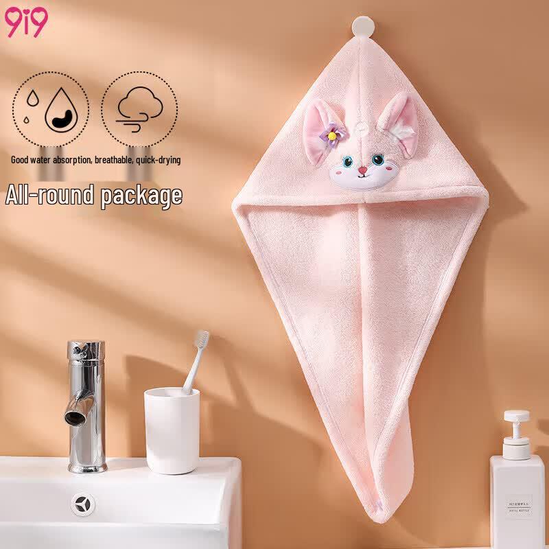 Kids Quick Dry Coral Fleece Hair Towel Cap