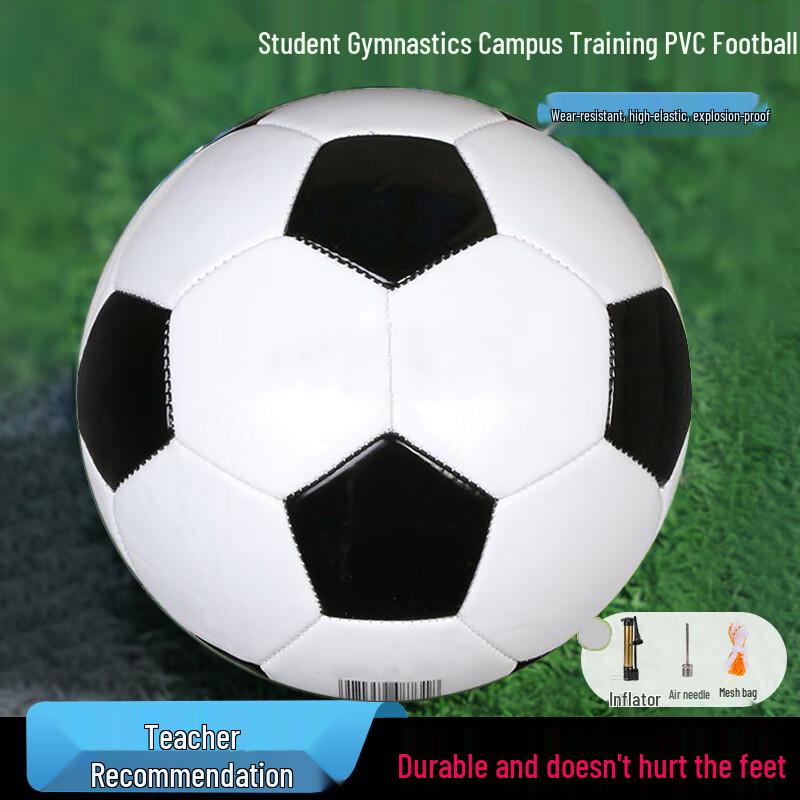 Sining Kids Training Football