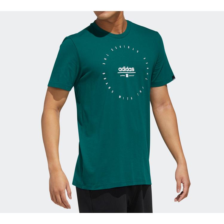 Adidas T Shirt Men's Preppy Green FM6222