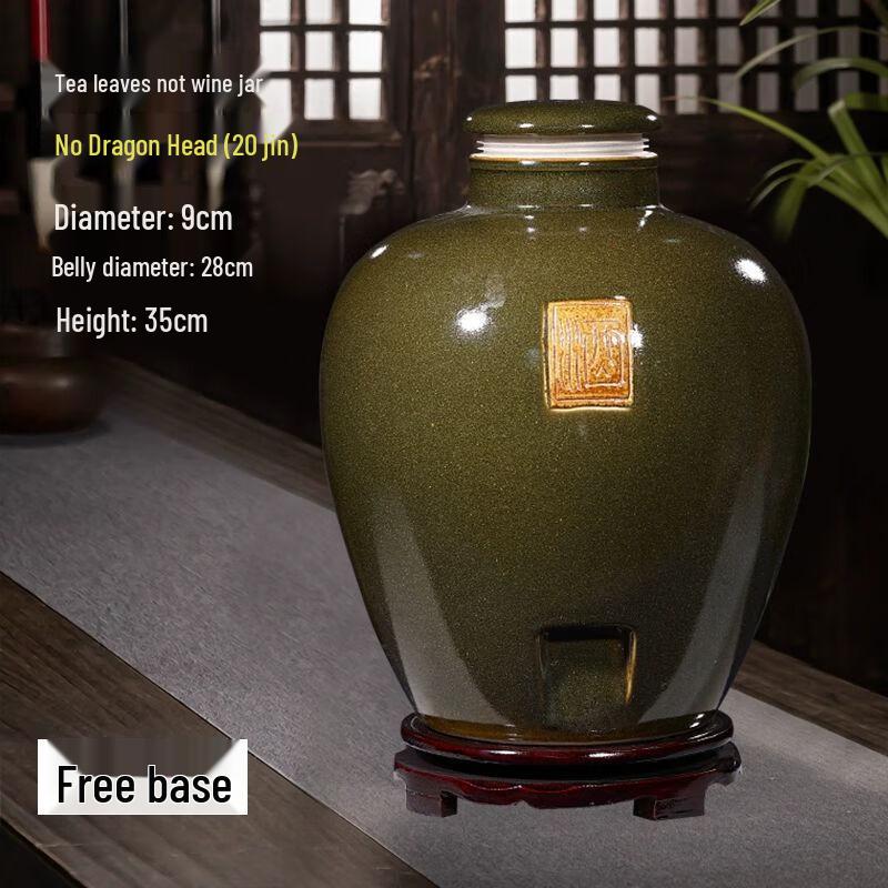

Jingdezhen Ceramic Wine Infusion Jar