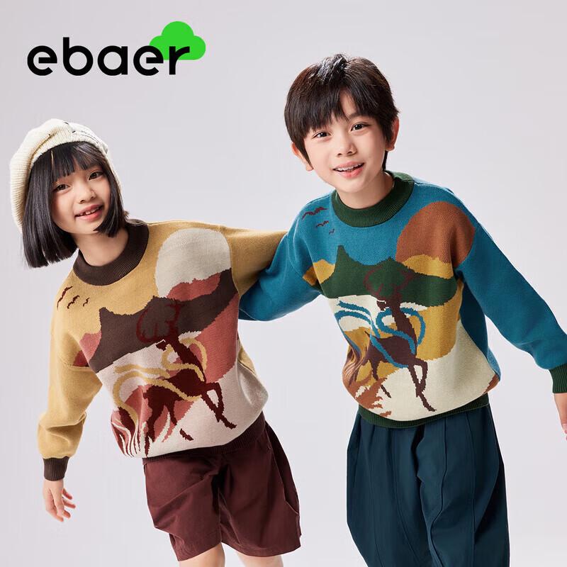 EBAER Kids' Round Neck Pure Cotton Knit Sweater