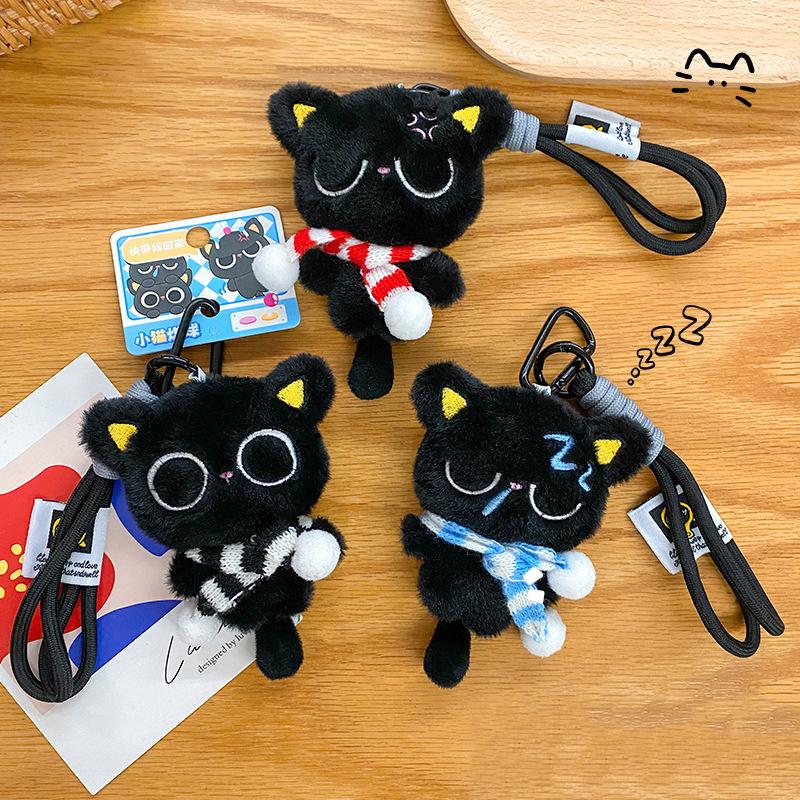 Brand Sleepy Black Cat Plush Keychain Black Cat Bag Pendant Striped Scarf Stuffed Doll Bag Pendant Soft Car Keychain Gift