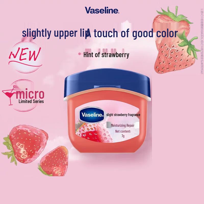 Vaseline Classic Moisturizing Lip Balm - Strawberry Scent