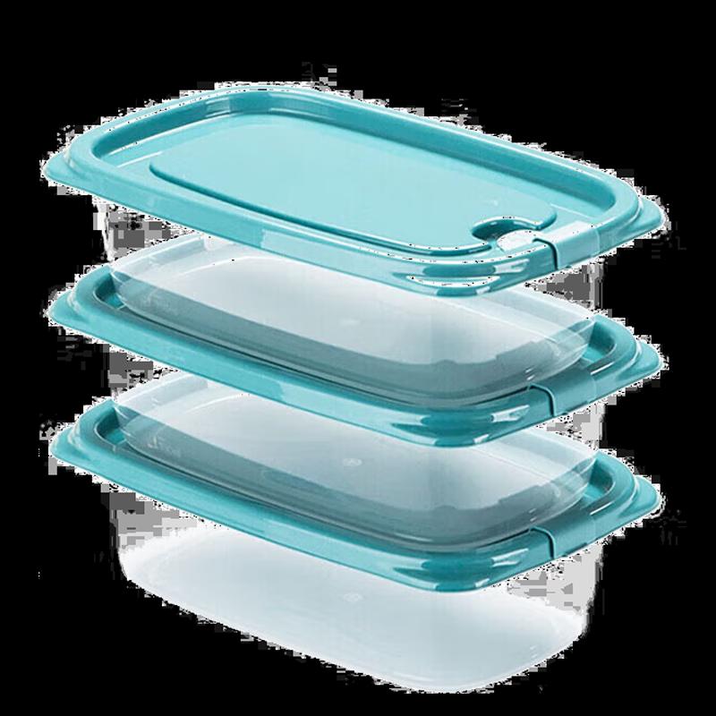 Chahua 830ml Refrigerator Fresh-keeping & Picnic Lunch Box (3-Pack)