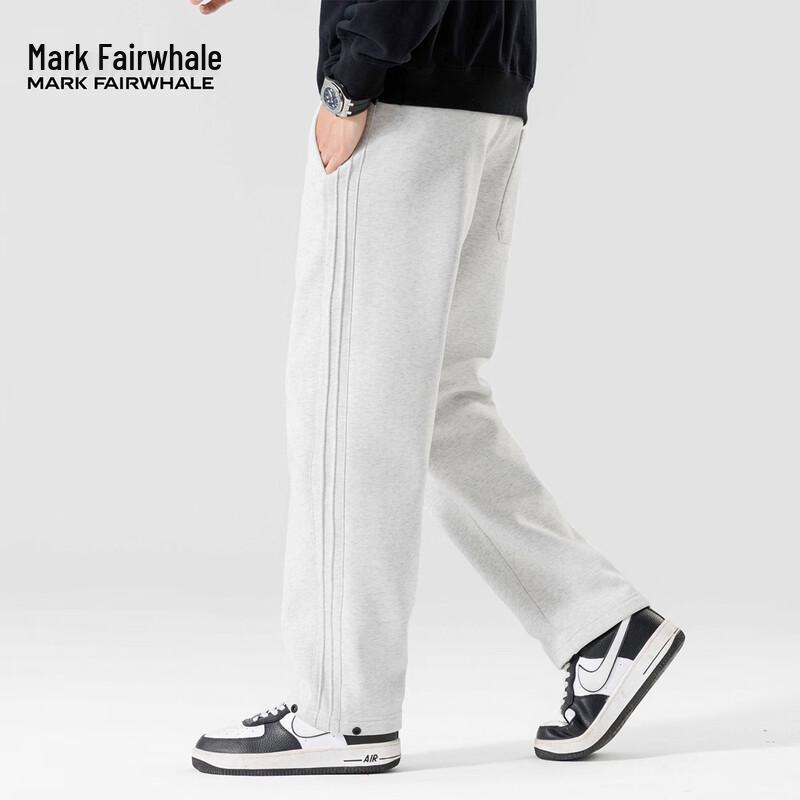 Mark Fairwhale Men's Spring Loose Straight Casual Pants