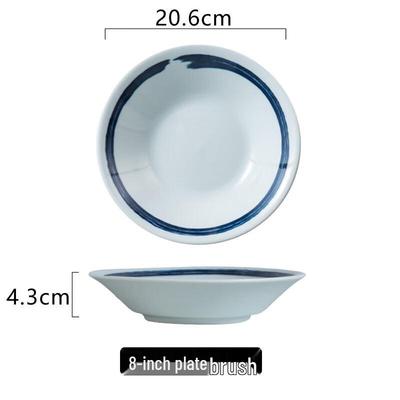 ZISIZ Underglaze Ceramic Dining Plate