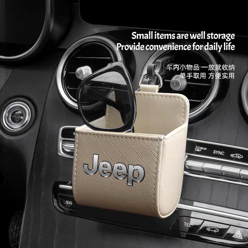 1Pcs Car Storage Bag Car Air Outlet Debris Organizer For Jeep Grand Cherokee Wrangler JK Gladiator Compass Renegade Patriot ALM1