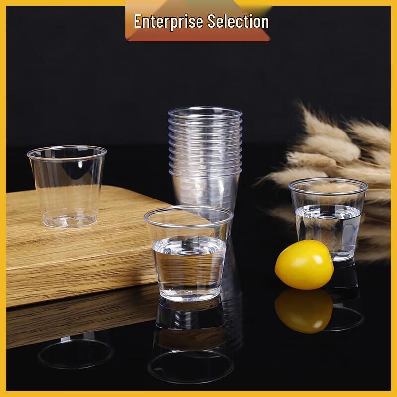 30ml Disposable Aluminum Foil Tasting Cups