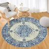 Retro Vinyl Record Rug Machine Washable Music Lover Gift Audio-Visual Room Bedroom Hallway Living Room Porch Floor Mat