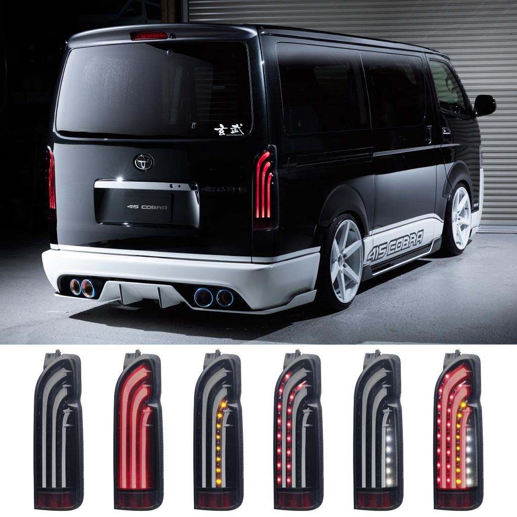 Toyota Hiace Serii 200 415 Cobra ZŁE Światła Tylne (ZŁY-BIAŁY)