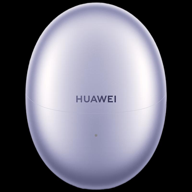 Huawei FreeBuds 6 Yuezhang Semi-in-ear Earbuds