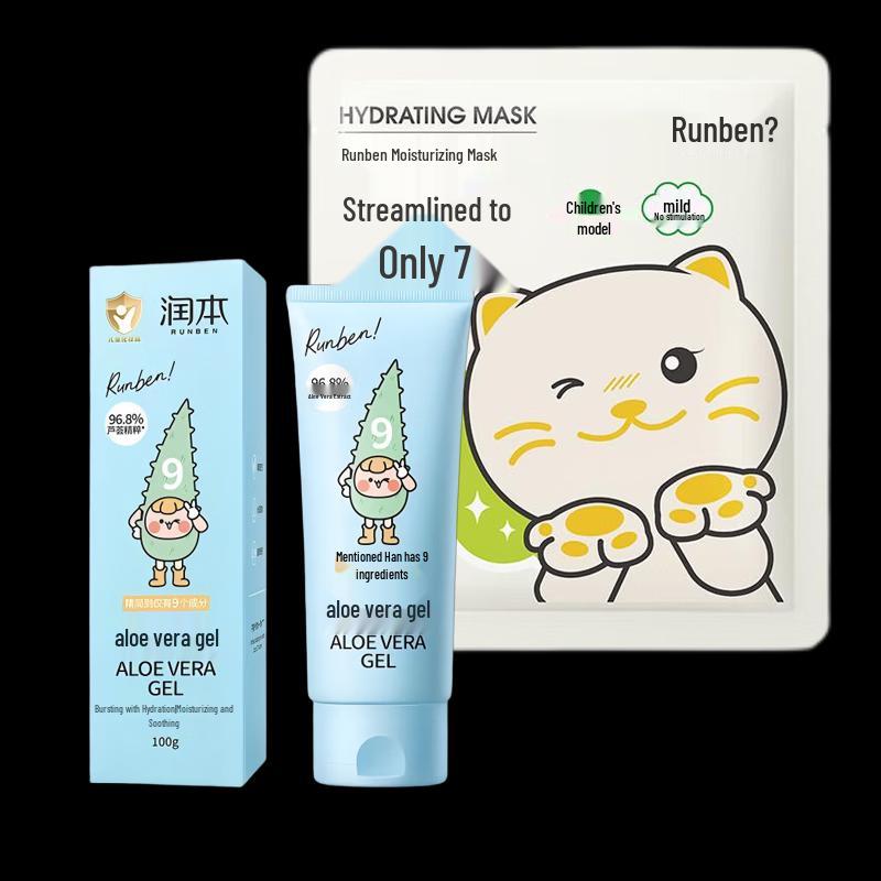 RUNBEN Aloe Vera Gel 100g & Kids Moisturizing Mask (Cat) Set