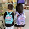 For Kids Backpack Daily Use Fashionable Cute School Bag Gift Breathable