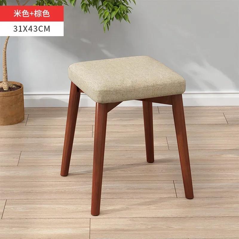 Solid Wood Fabric Stool - Small Bench for Living Room, Sofa Ottomans & Shoe Changing