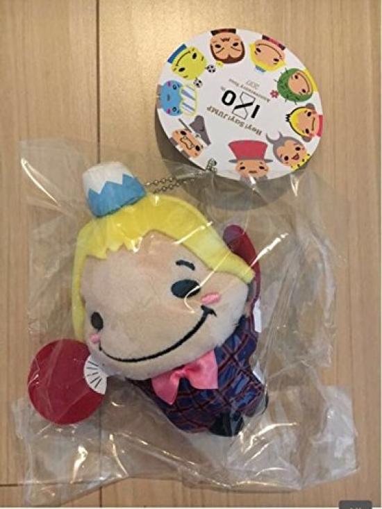 

JUMP IO th Anniversary Tour 2017 Plush Mascot Yamada Ryosuke Hey! Say!