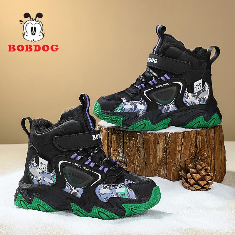 Babu Bean Boys' Shoes Winter New Children's Leather Surface Piled Thickened Large Cotton Shoes Medium and Older Children's Warm Snow Boots
