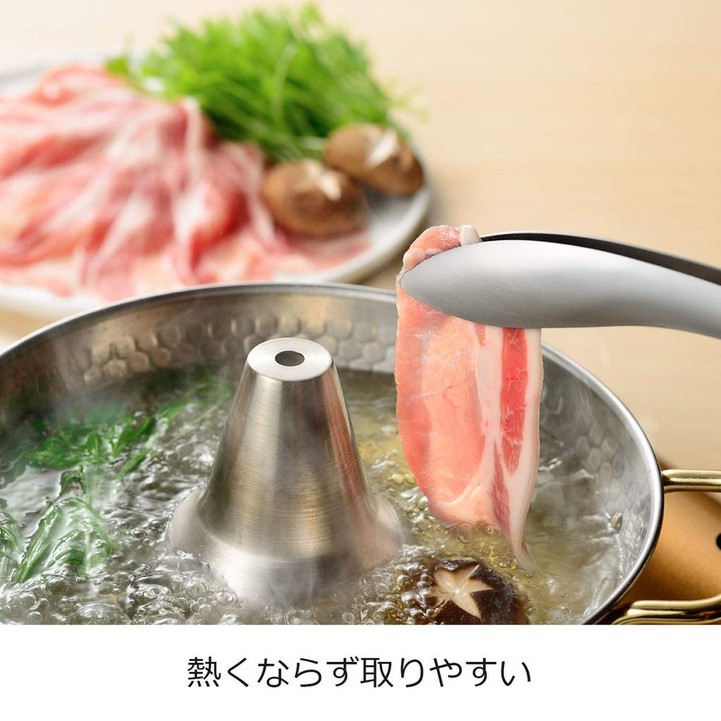 Oaks Raye Serving Tongs, Lightweight and Secure Grip, Stainless Steel, Made In Japan, LS1535