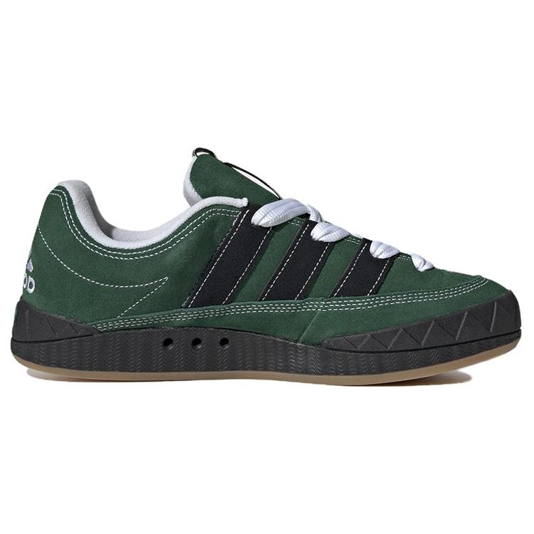 adidas Adimatic 'YNuK Green' Men's IE2164