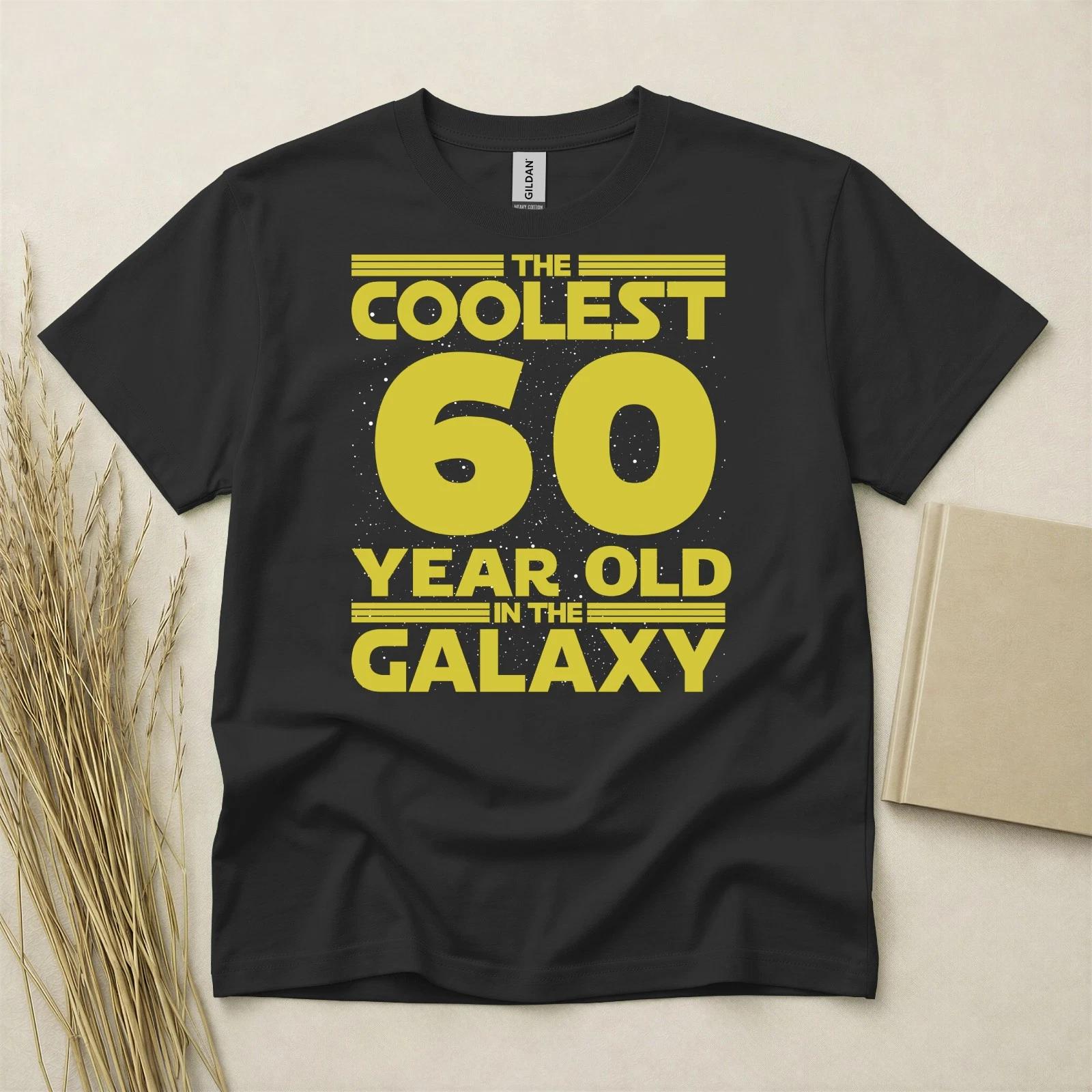 60th Birthday T Shirt Born In 1966 Gift 60 Year Old T-Shirt The Coolest Shirt XXXXL
