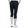 adidas Knitted Sweatpants Women's Black S97107