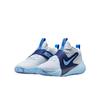 Nike Team Hustle D12 GS Psychic Blue Kids Sneakers White Midnight-Navy University-Blue HF6279-100