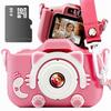 Camera For Kids Camera Pink Kitten + 8GB Card + Lanyard Set