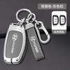 Car Remote Key Case Fob Cover For Hyundai Ix35 I40 I20 I10 Tucson Elantra Creta Sonata Ioniq Accent Creata Keychains Accessories ZZ34