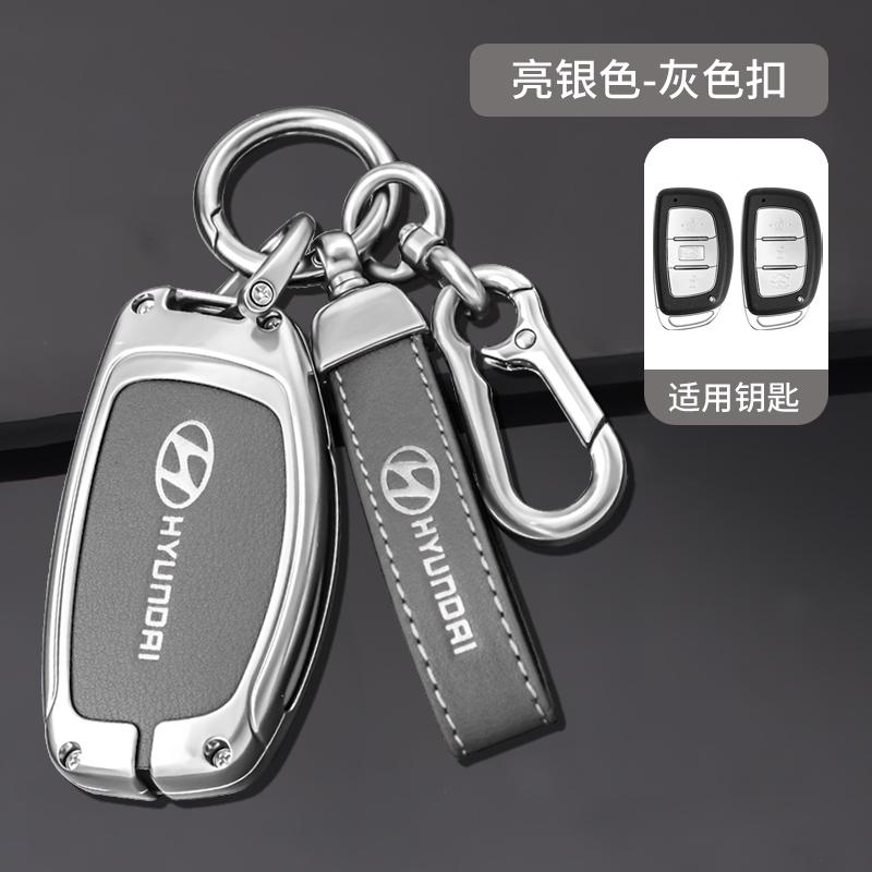 Car Remote Key Case Fob Cover For Hyundai ix35 i40 i20 i10 Tucson Elantra Creta Sonata Ioniq Accent Creata Keychains Accessories E4