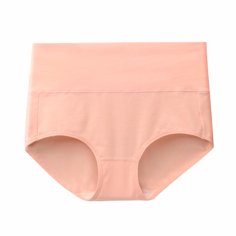 Damen Hohe Taille Baumwolle Nahtlos Slips 3er-Pack