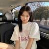 Fat MM Pure Cotton American Retro Short-sleeved T-shirt Women's Summer Loose Extra Large Size Catties Niche Design Top Tide