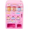 Sanrio (SANRIO) Jido Hanbai Play Hello Kitty ABS Resin/PS/POM/PVC/PP/Paper Toy Toy Kids Present T...