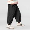 Boy's Summer Outdoor Anti-Mosquito Jogger Pants