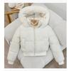 Womens Short Puffer Coat With Faux Fur Collar Warm Thickened Cotton Jacket Korean Style Slim Fit Winter Outerwear