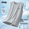 Jeep Gilet en maille à séchage rapide pour homme