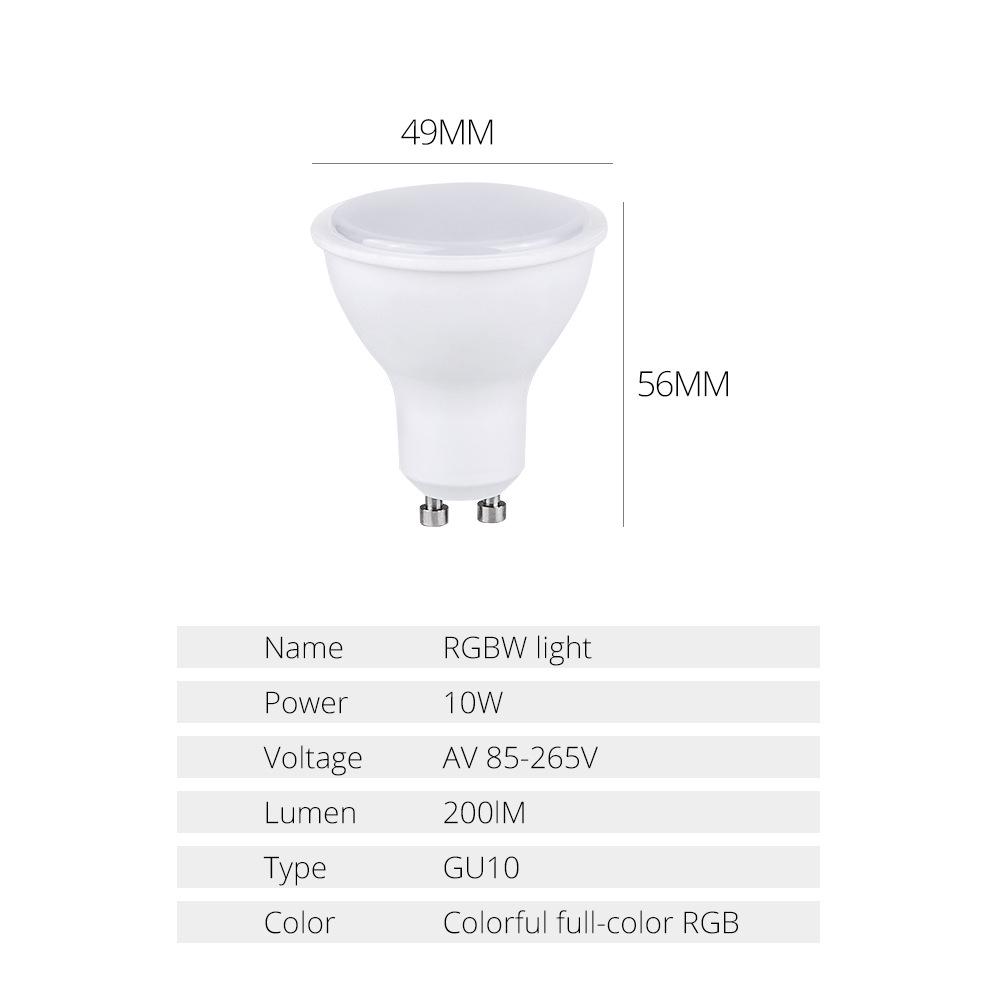 GU10 Smart LED RGB Bulb: Mobile-Controlled Colorful Dimmable Spotlight