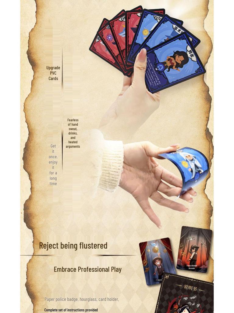 Werewolf Kill: Zhen Cai Huan Xin Edition - New Character PVC Board Game Cards for Party Play