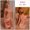 Women's Velvet Lace Padded Backless Cami Sleep Dress with Tie Robe Lounge Set