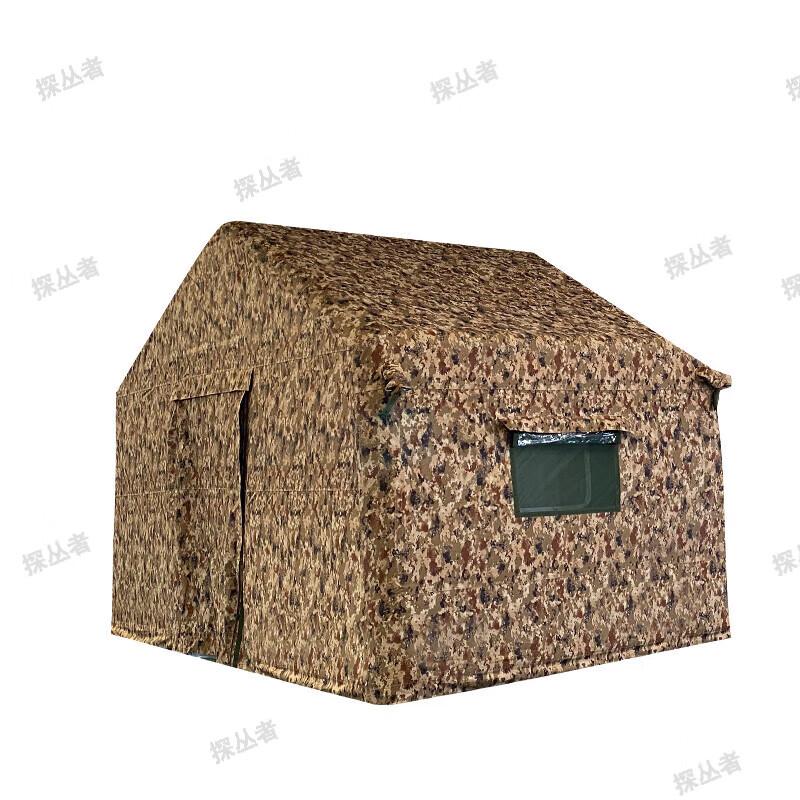 Tancozhe Outdoor Inflatable Command Tent