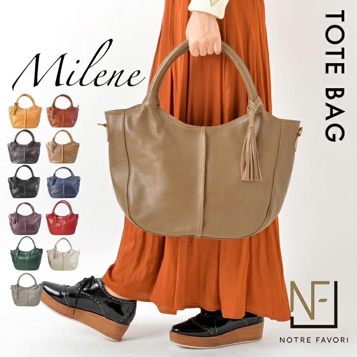 

[10% OFF coupon] Stylists also raved about it! Genuine leather shoulder bag [Mylene] Women s Crossbody Bag A4 Commuter Bag Soft Business Computer
