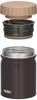 Thermos Vacuum Insulated Soup Jar, Black, 400ml, JBT-400 BK