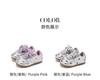 ABCkids Children's Running Shoes