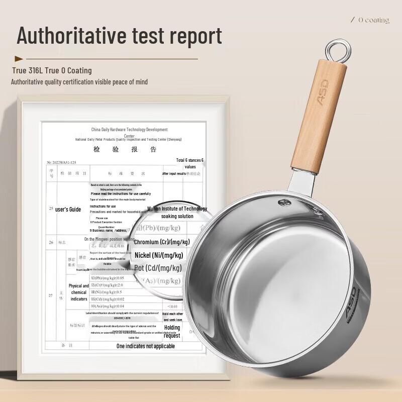 ASD 18cm 316L Stainless Steel Milk Pan