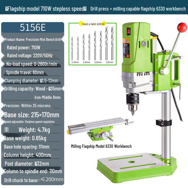Compact 220V Multifunctional Precision Bench Drill & Milling Machine for Woodworking with Speed Control