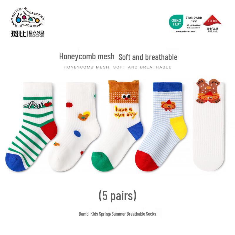 Bambi Boys  Thin Mesh Mid-Calf Socks BB2626 18-20
