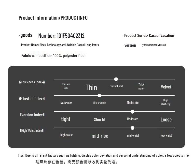 SEPTWOLVES Men's Micro-Elastic Straight-Leg Casual Business Pants