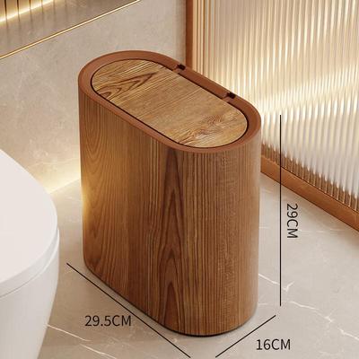 Slim Waste Bin with Lid